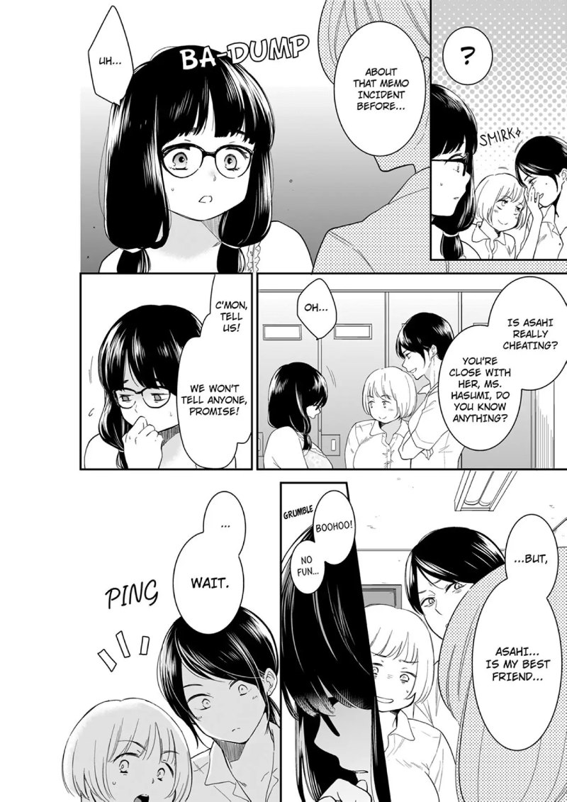 Your Husband is Mine. ~Wet Penetration at the Midnight Salon~ - Chapter 85 [photo 4] - MangaPorn