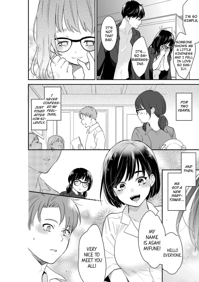 Your Husband is Mine. ~Wet Penetration at the Midnight Salon~ - Chapter 92 [photo 2] - MangaPorn