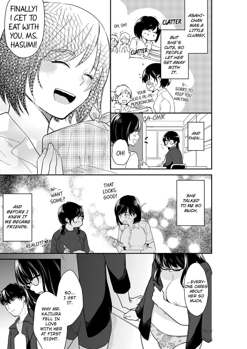 Your Husband is Mine. ~Wet Penetration at the Midnight Salon~ - Chapter 92 [photo 3] - MangaPorn