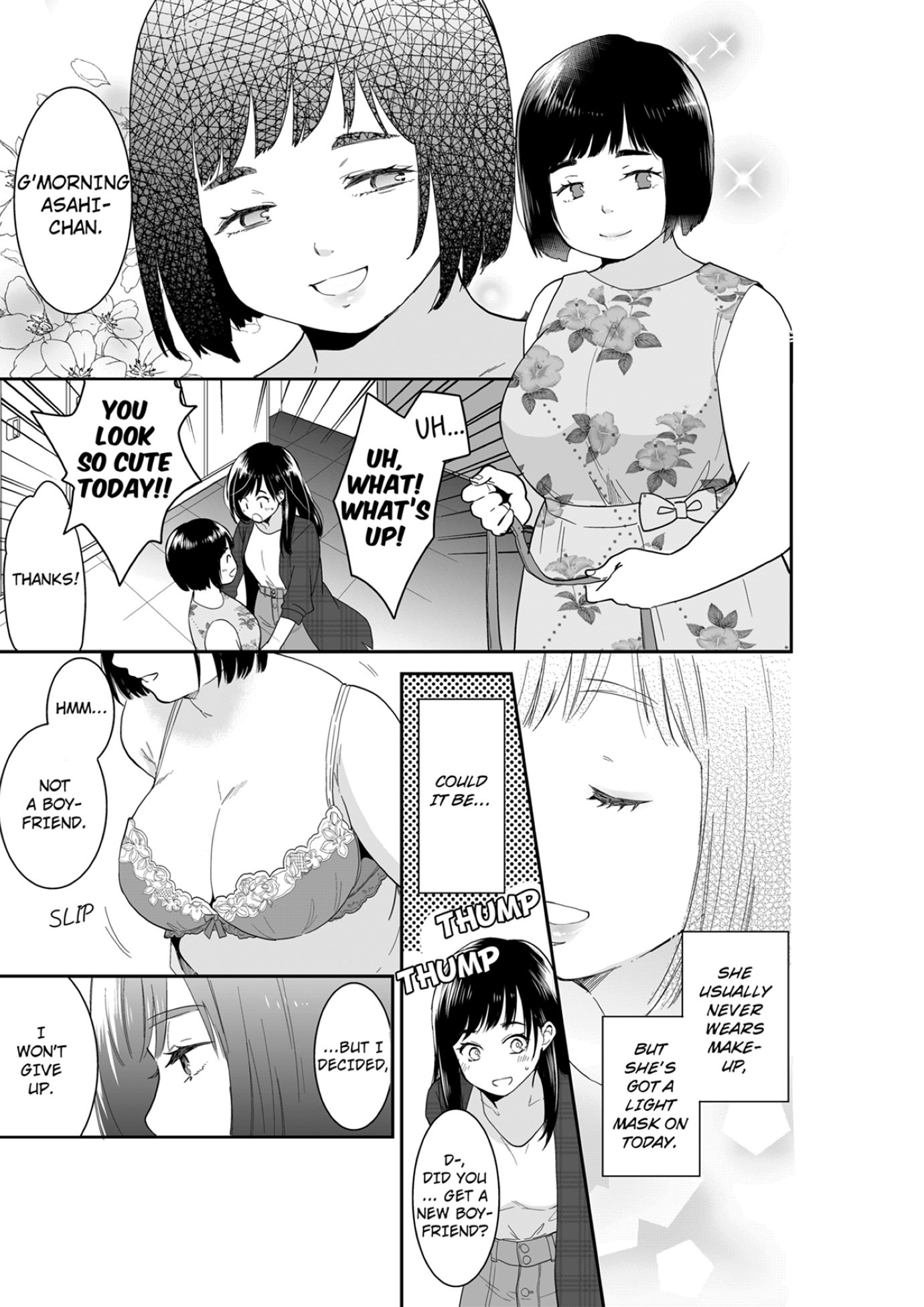 Your Husband is Mine. ~Wet Penetration at the Midnight Salon~ - Chapter 95 [photo 1] - MangaPorn