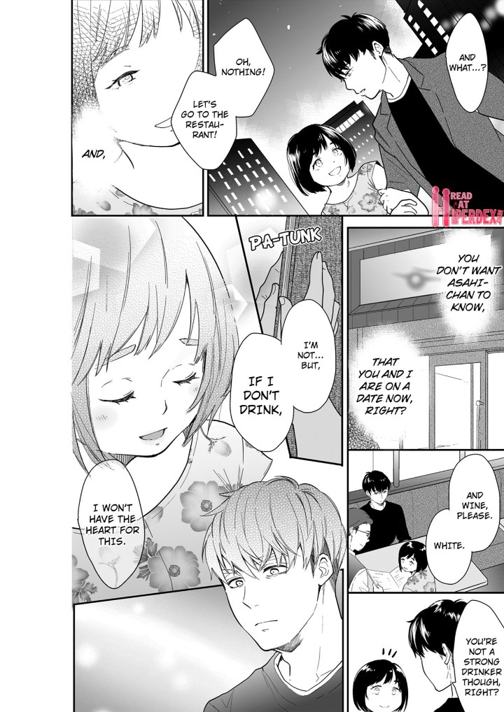 Your Husband is Mine. ~Wet Penetration at the Midnight Salon~ - Chapter 97 [photo 2] - MangaPorn