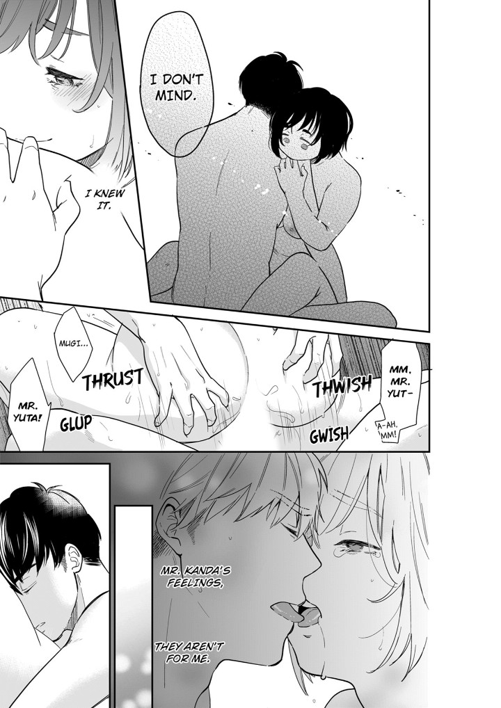 Your Husband is Mine. ~Wet Penetration at the Midnight Salon~ - Chapter 97 [photo 7] - MangaPorn