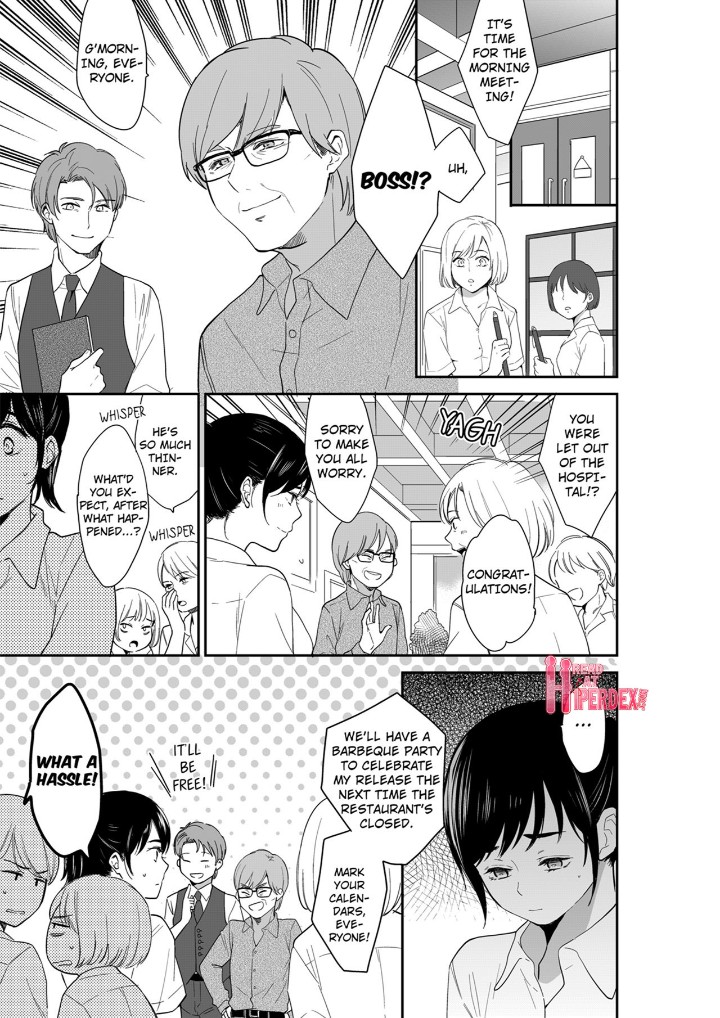 Your Husband is Mine. ~Wet Penetration at the Midnight Salon~ - Chapter 98 [photo 1] - MangaPorn