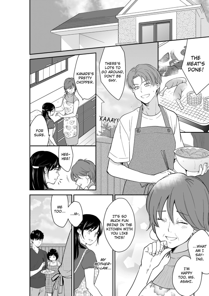 Your Husband is Mine. ~Wet Penetration at the Midnight Salon~ - Chapter 98 [photo 2] - MangaPorn