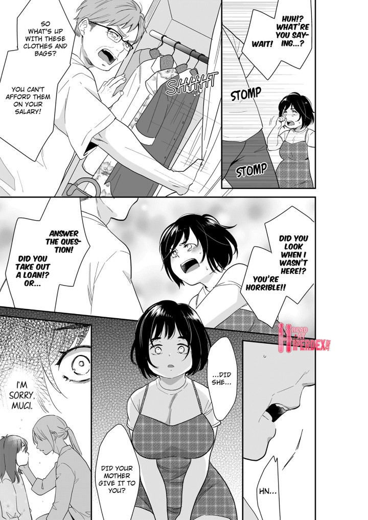 Your Husband is Mine. ~Wet Penetration at the Midnight Salon~ - Chapter 100 [photo 1] - MangaPorn