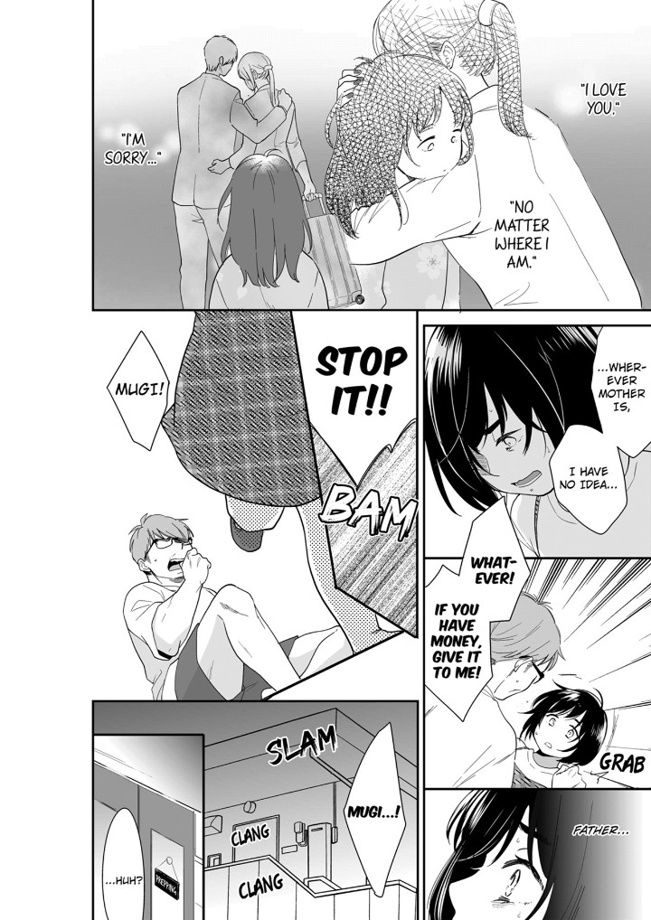 Your Husband is Mine. ~Wet Penetration at the Midnight Salon~ - Chapter 100 [photo 2] - MangaPorn