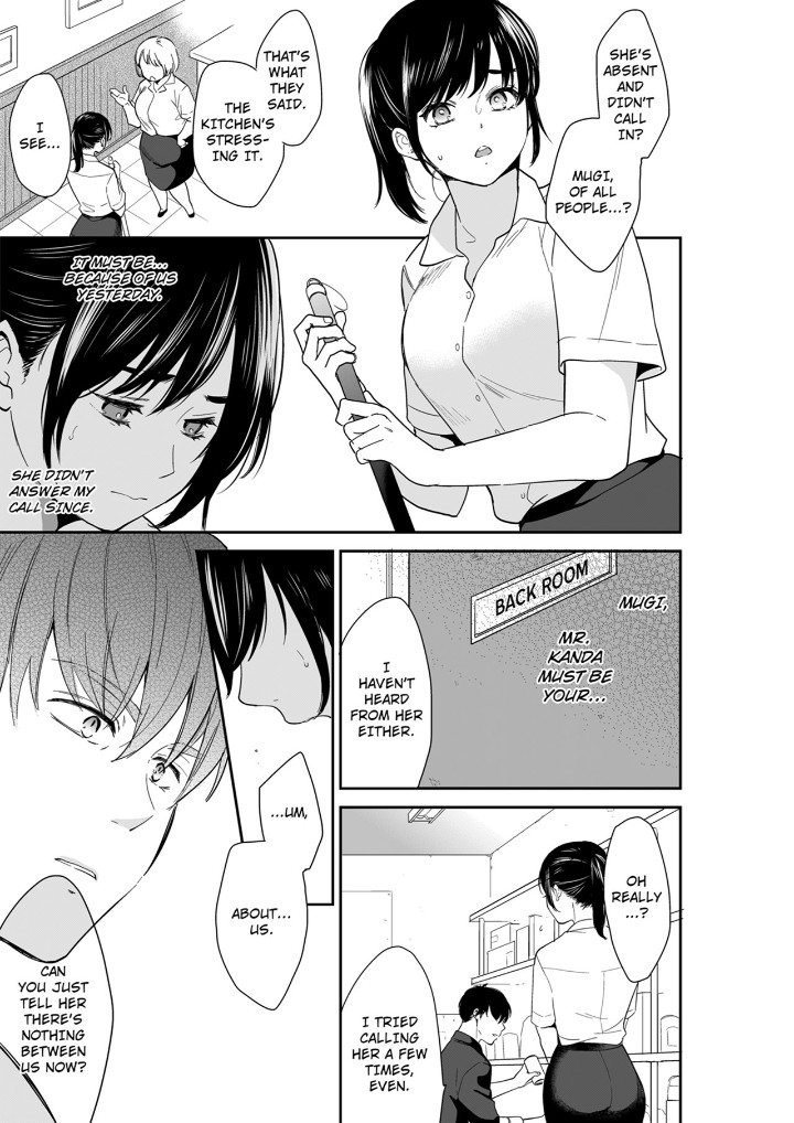 Your Husband is Mine. ~Wet Penetration at the Midnight Salon~ - Chapter 100 [photo 3] - MangaPorn