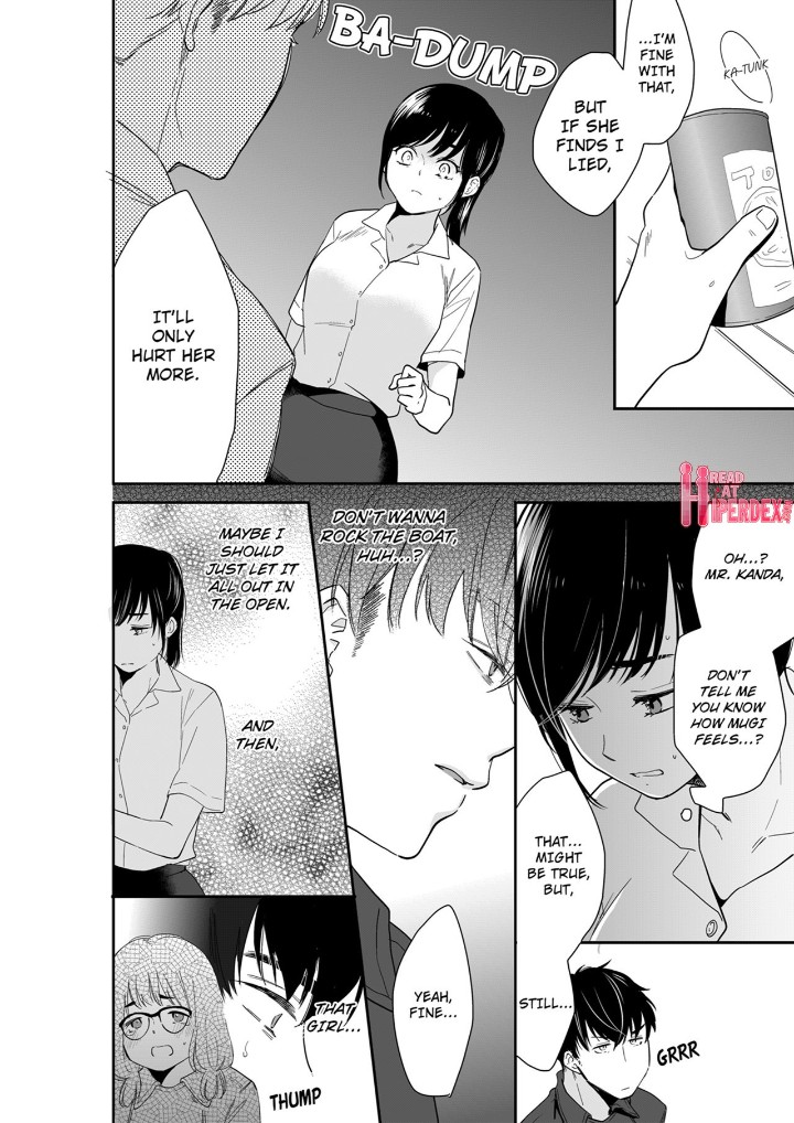 Your Husband is Mine. ~Wet Penetration at the Midnight Salon~ - Chapter 100 [photo 4] - MangaPorn