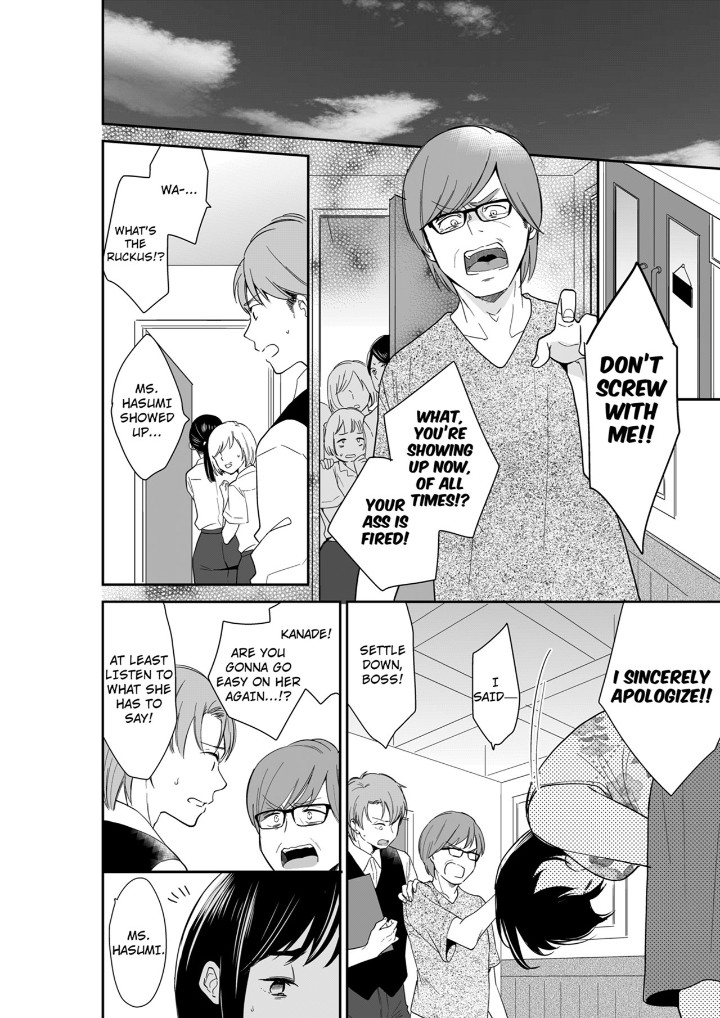 Your Husband is Mine. ~Wet Penetration at the Midnight Salon~ - Chapter 102 [photo 6] - MangaPorn