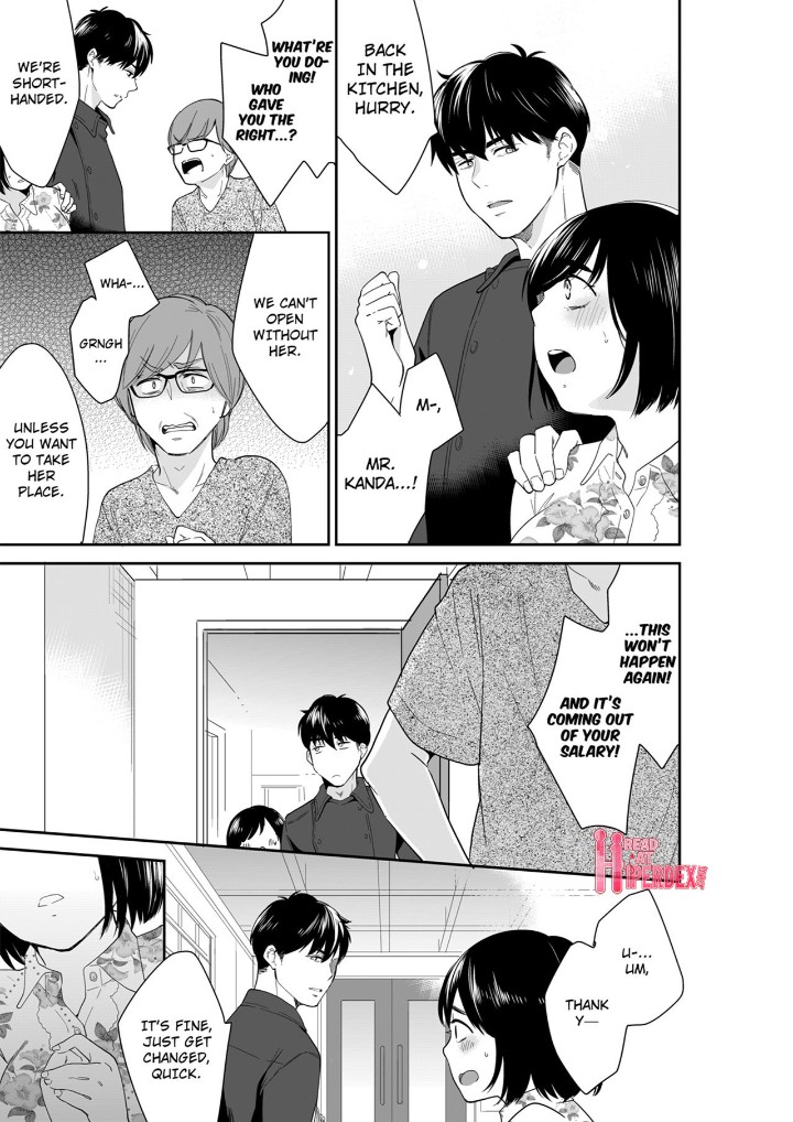 Your Husband is Mine. ~Wet Penetration at the Midnight Salon~ - Chapter 102 [photo 7] - MangaPorn