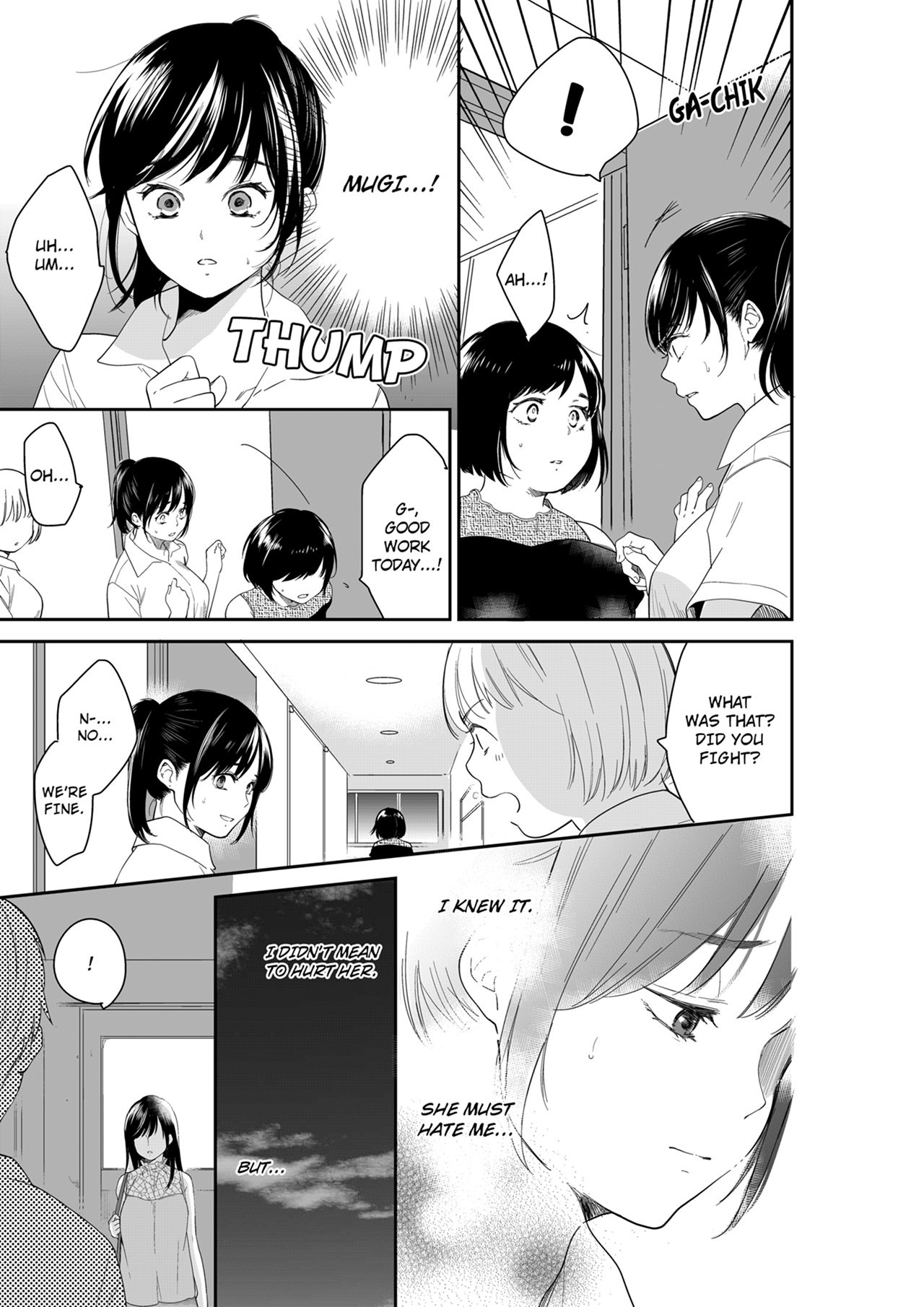 Your Husband is Mine. ~Wet Penetration at the Midnight Salon~ - Chapter 103 [photo 3] - MangaPorn