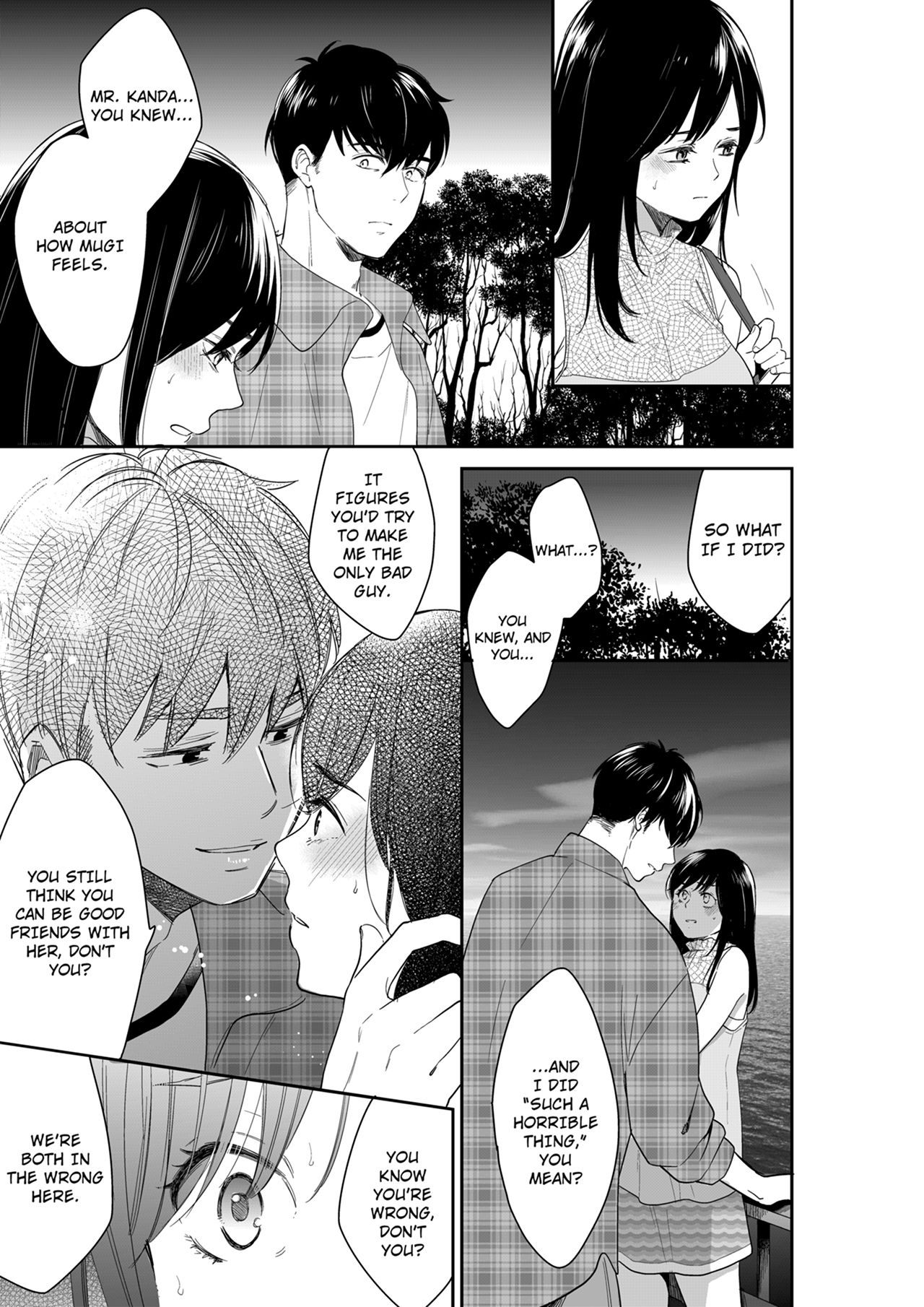 Your Husband is Mine. ~Wet Penetration at the Midnight Salon~ - Chapter 103 [photo 5] - MangaPorn