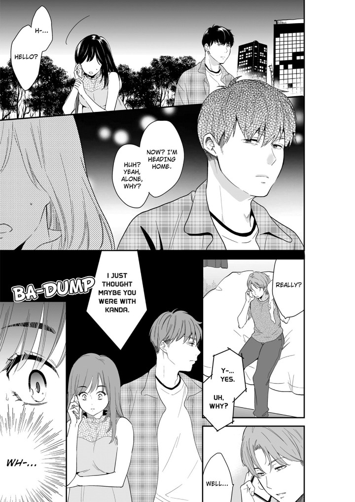 Your Husband is Mine. ~Wet Penetration at the Midnight Salon~ - Chapter 105 [photo 1] - MangaPorn