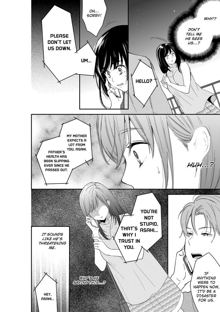 Your Husband is Mine. ~Wet Penetration at the Midnight Salon~ - Chapter 105 [photo 2] - MangaPorn