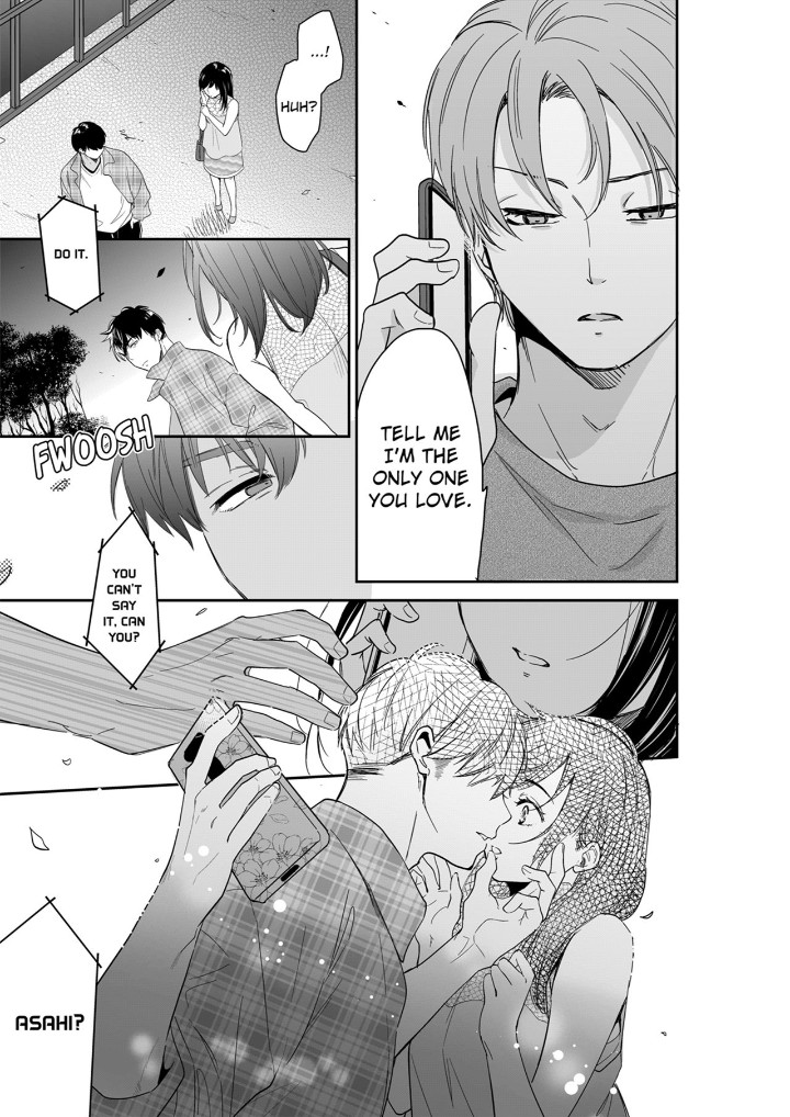 Your Husband is Mine. ~Wet Penetration at the Midnight Salon~ - Chapter 105 [photo 3] - MangaPorn