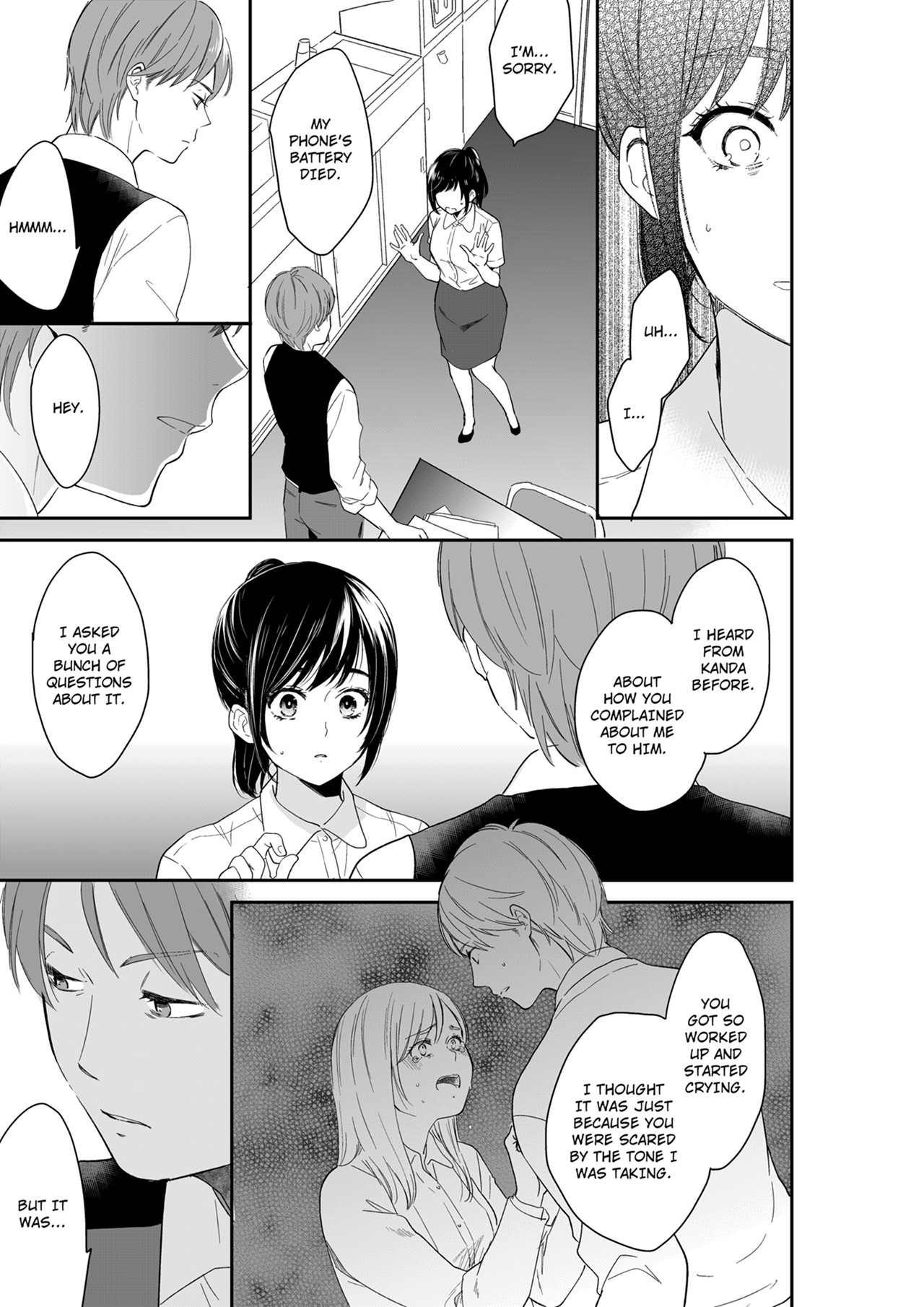 Your Husband is Mine. ~Wet Penetration at the Midnight Salon~ - Chapter 107 [photo 1] - MangaPorn