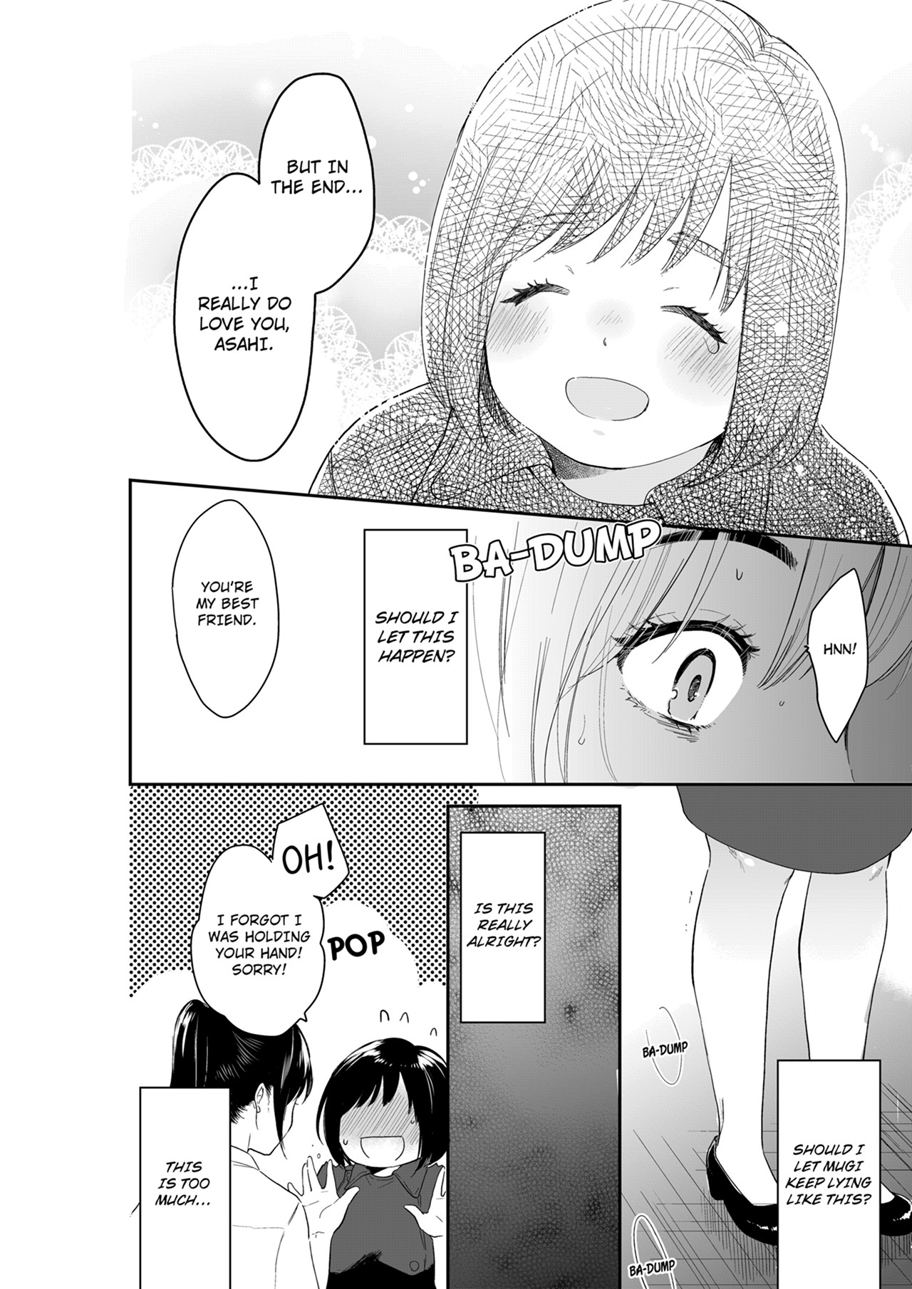 Your Husband is Mine. ~Wet Penetration at the Midnight Salon~ - Chapter 107 [photo 4] - MangaPorn