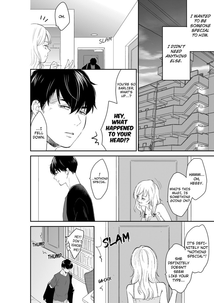 Your Husband is Mine. ~Wet Penetration at the Midnight Salon~ - Chapter 109 [photo 4] - MangaPorn