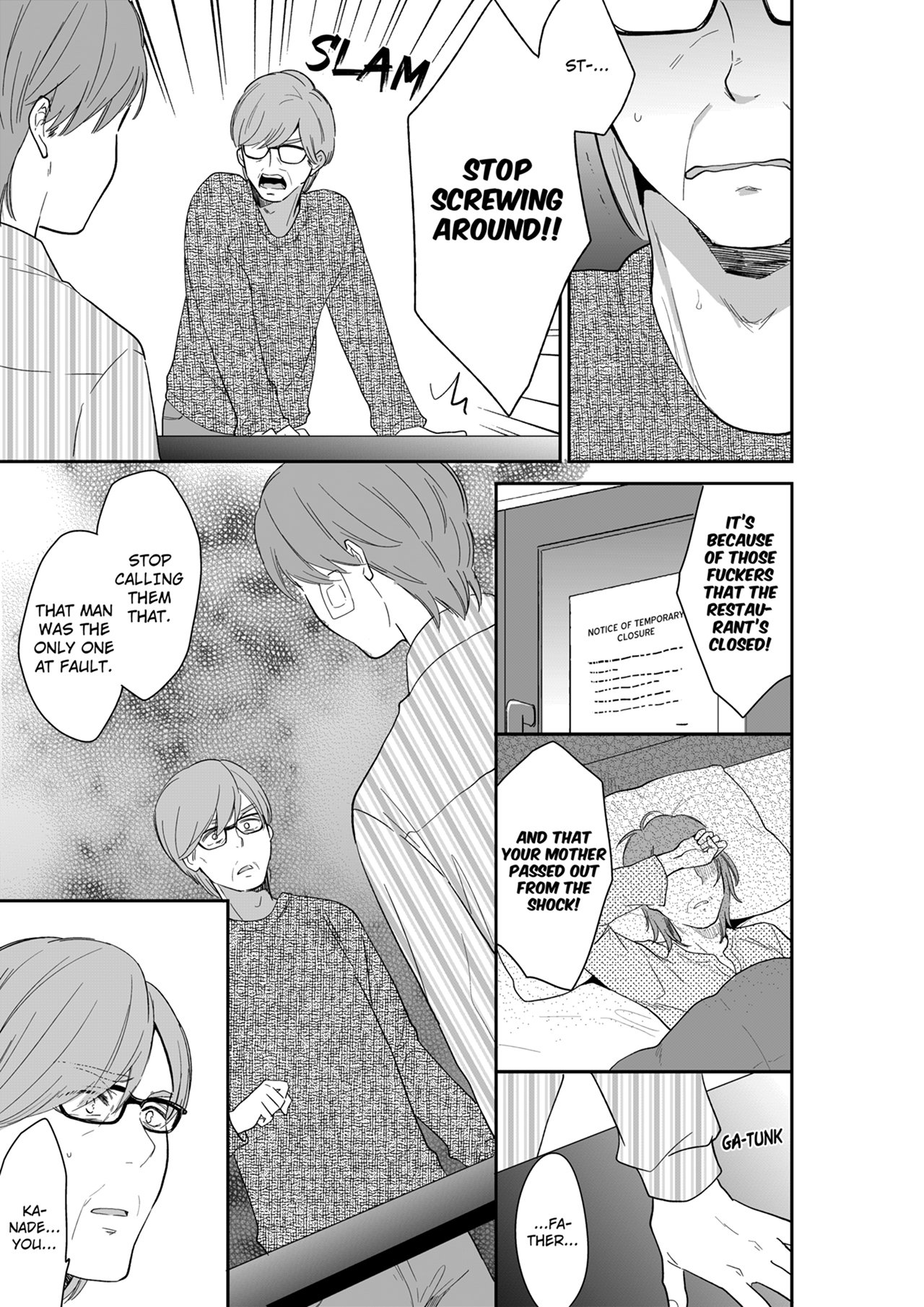 Your Husband is Mine. ~Wet Penetration at the Midnight Salon~ - Chapter 110 [photo 1] - MangaPorn