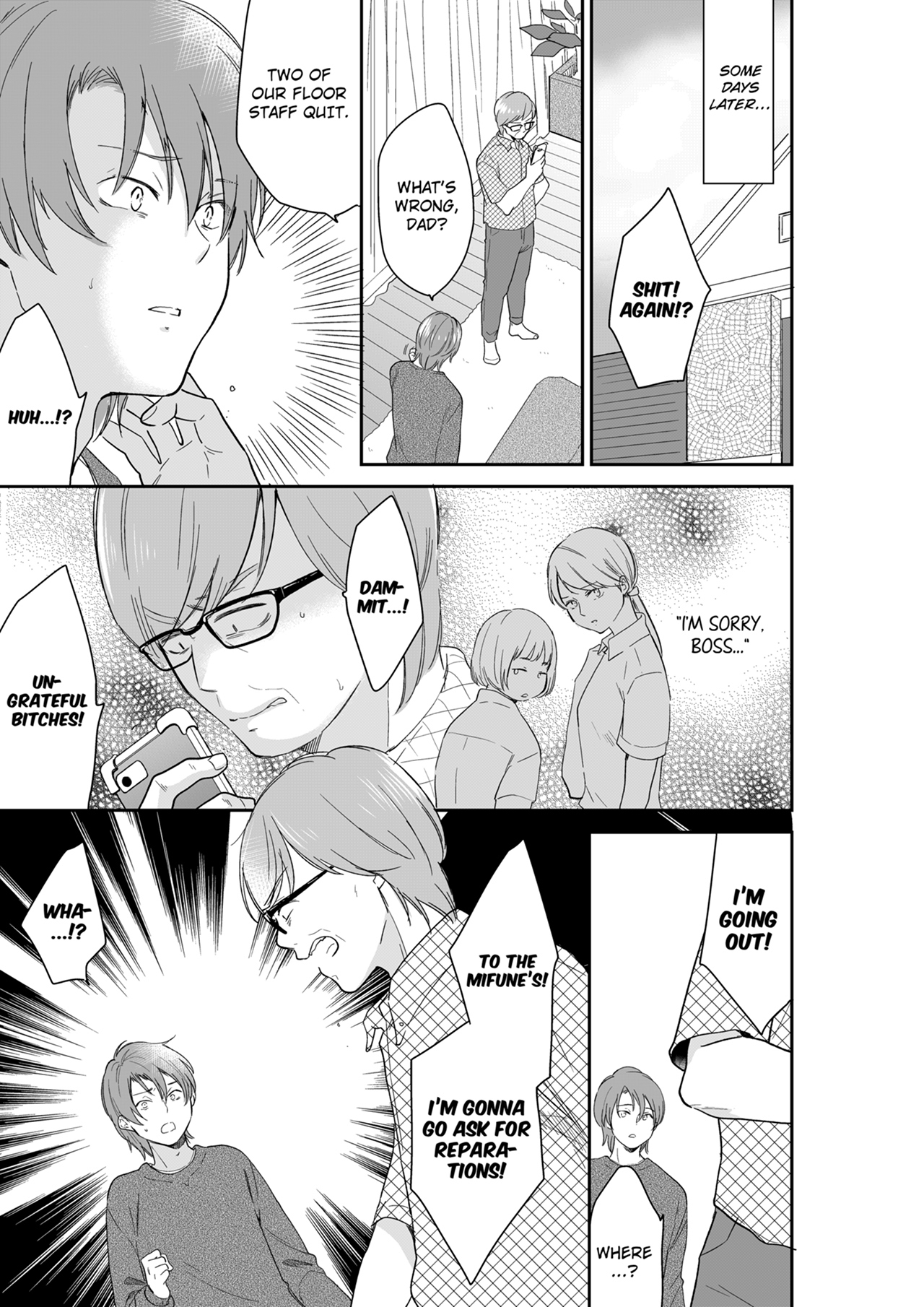 Your Husband is Mine. ~Wet Penetration at the Midnight Salon~ - Chapter 112 [photo 1] - MangaPorn