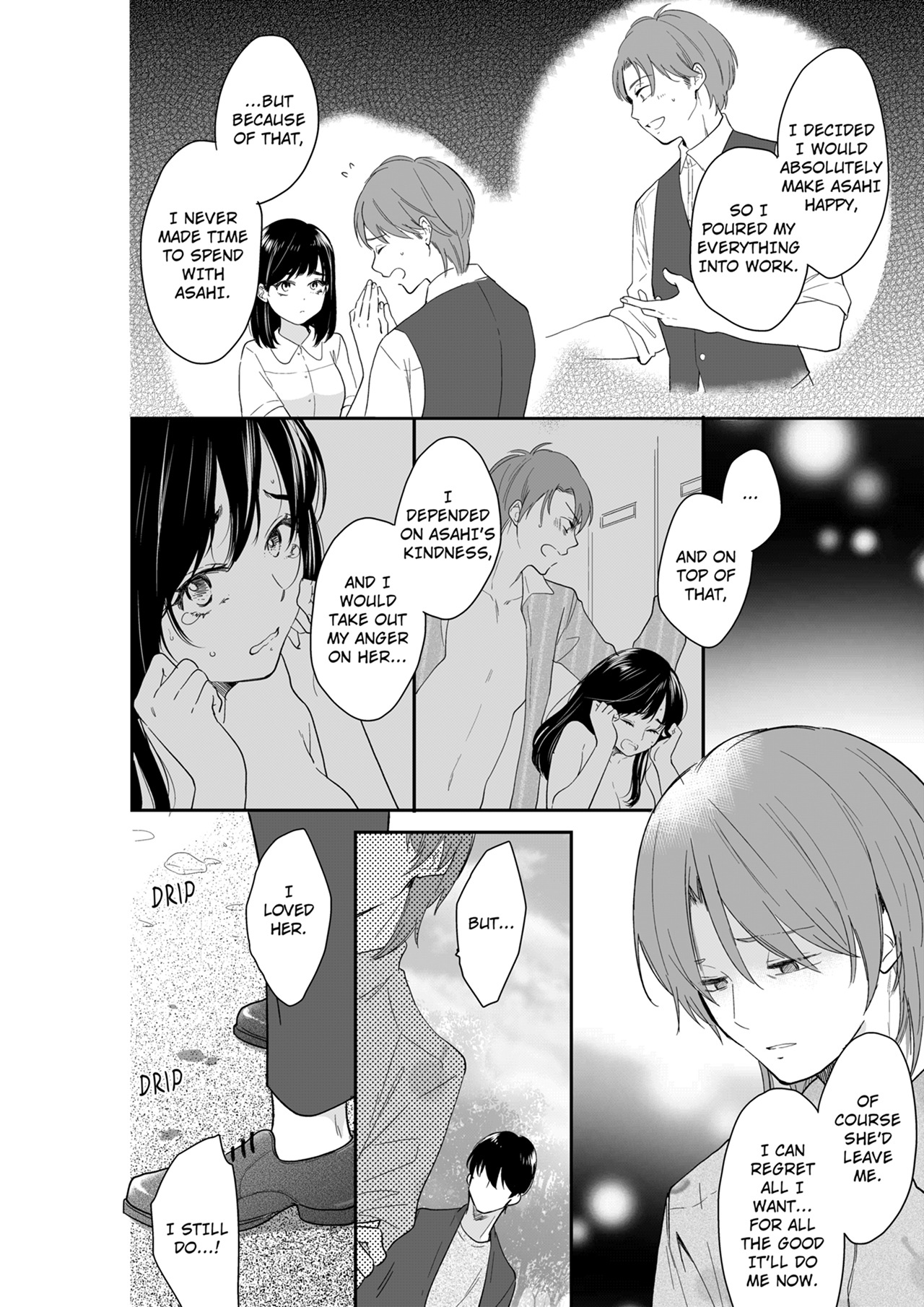 Your Husband is Mine. ~Wet Penetration at the Midnight Salon~ - Chapter 113 [photo 2] - MangaPorn