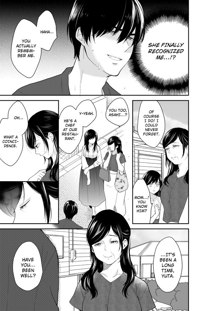 Your Husband is Mine. ~Wet Penetration at the Midnight Salon~ - Chapter 114 [photo 1] - MangaPorn