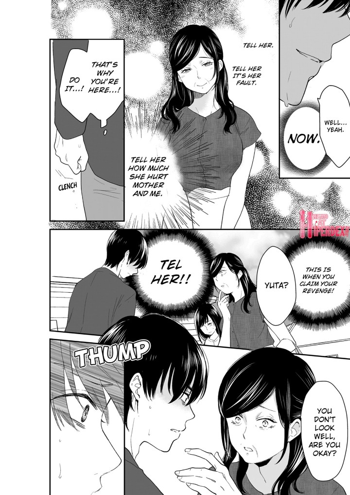 Your Husband is Mine. ~Wet Penetration at the Midnight Salon~ - Chapter 114 [photo 2] - MangaPorn