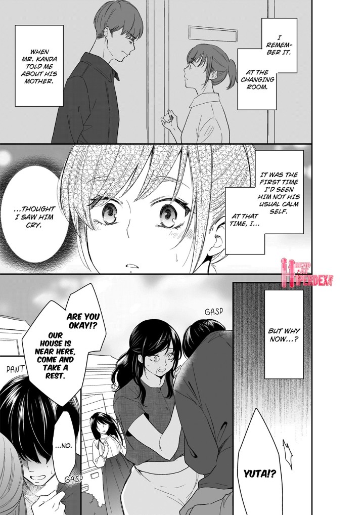 Your Husband is Mine. ~Wet Penetration at the Midnight Salon~ - Chapter 114 [photo 5] - MangaPorn