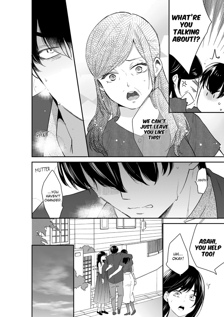 Your Husband is Mine. ~Wet Penetration at the Midnight Salon~ - Chapter 114 [photo 6] - MangaPorn