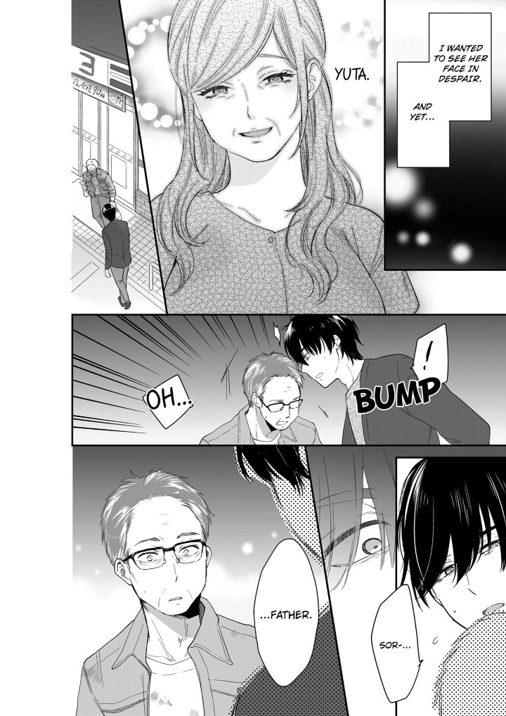 Your Husband is Mine. ~Wet Penetration at the Midnight Salon~ - Chapter 115 [photo 8] - MangaPorn