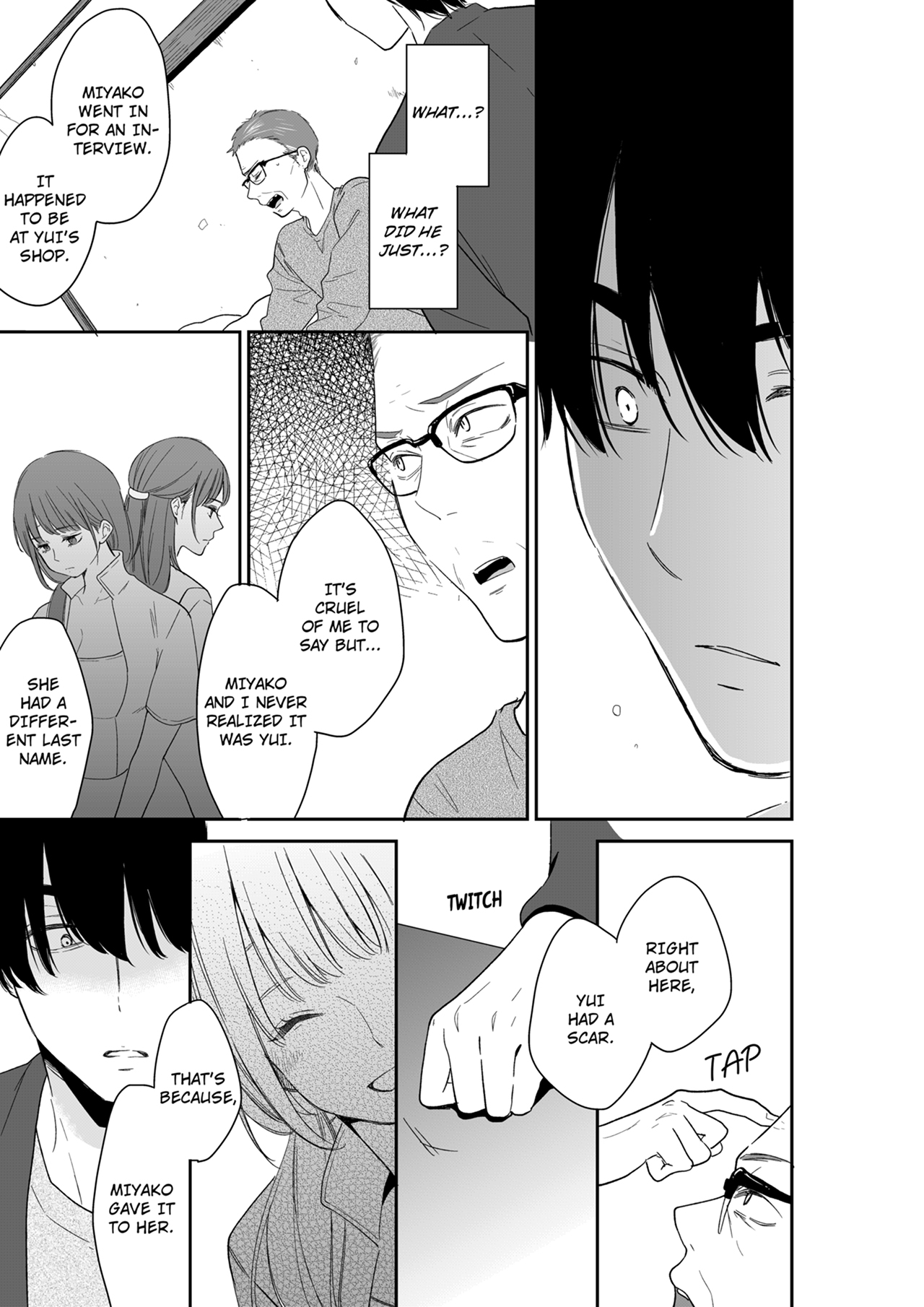 Your Husband is Mine. ~Wet Penetration at the Midnight Salon~ - Chapter 117 [photo 1] - MangaPorn