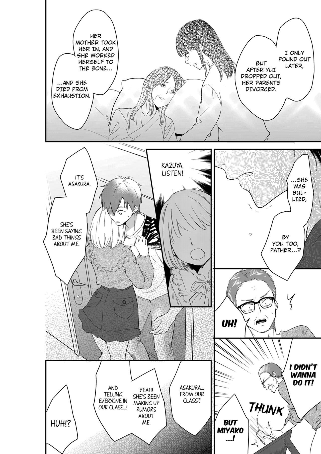 Your Husband is Mine. ~Wet Penetration at the Midnight Salon~ - Chapter 117 [photo 2] - MangaPorn