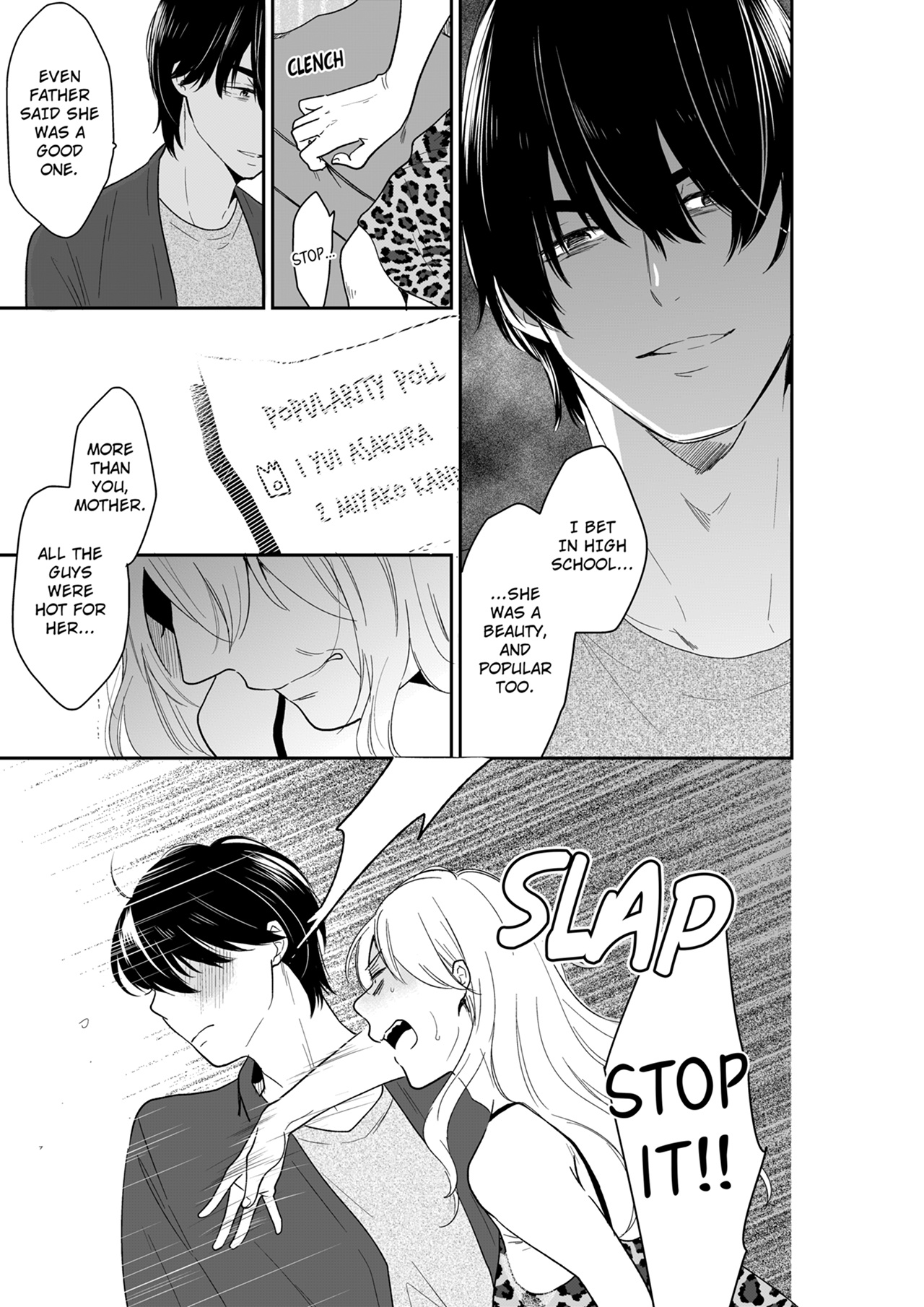 Your Husband is Mine. ~Wet Penetration at the Midnight Salon~ - Chapter 119 [photo 3] - MangaPorn