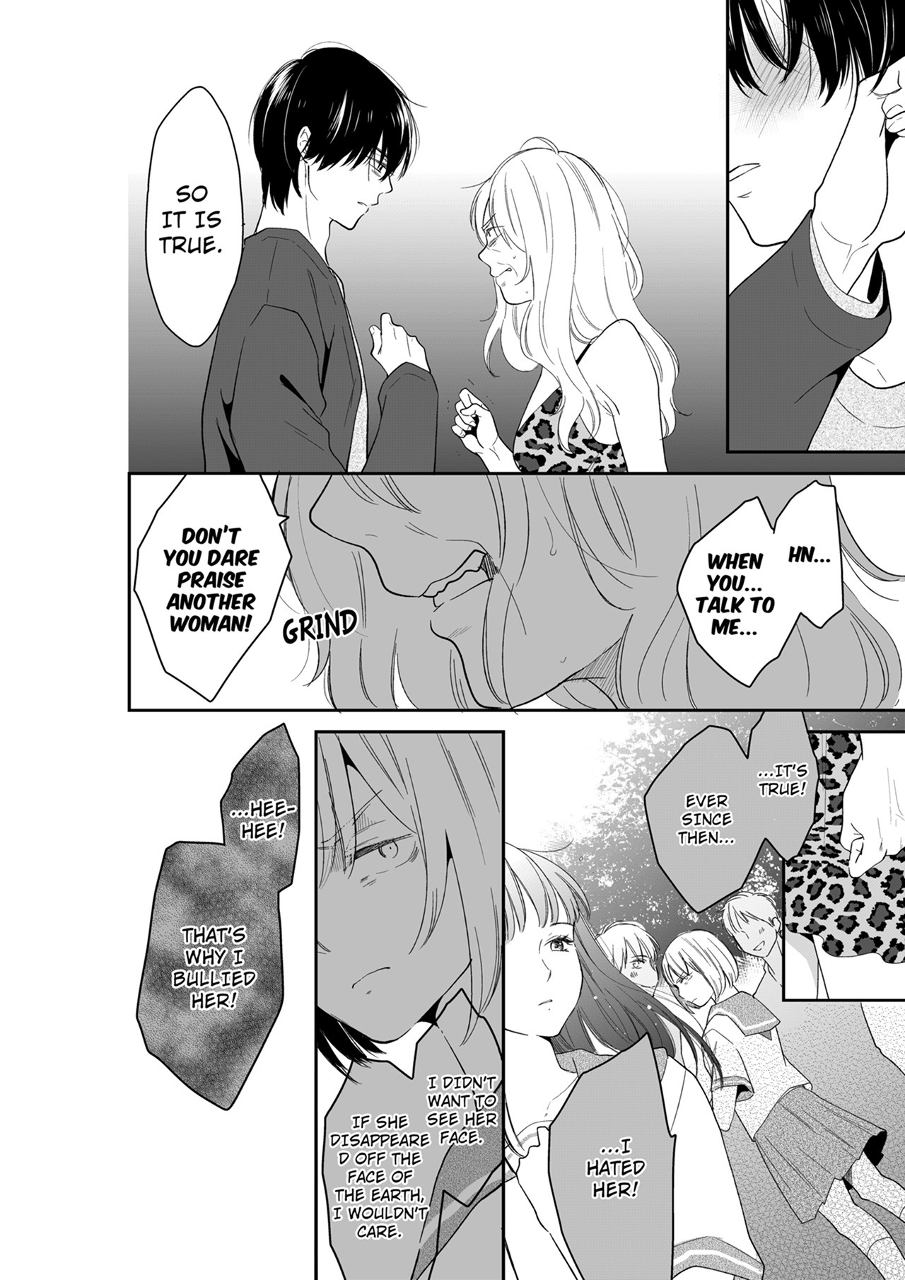 Your Husband is Mine. ~Wet Penetration at the Midnight Salon~ - Chapter 119 [photo 4] - MangaPorn