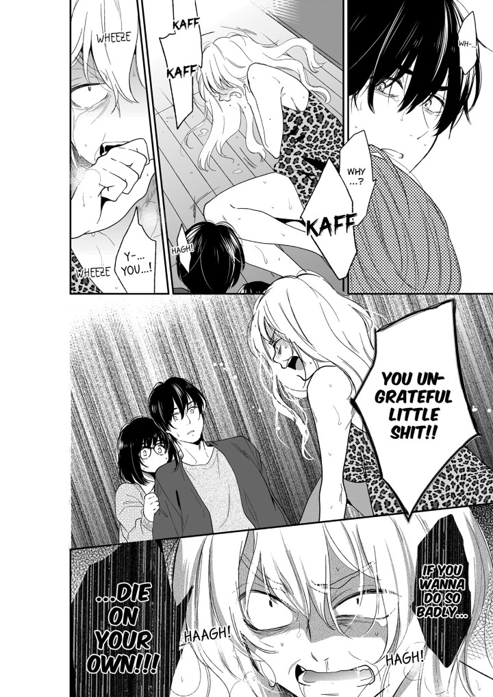 Your Husband is Mine. ~Wet Penetration at the Midnight Salon~ - Chapter 120 [photo 6] - MangaPorn