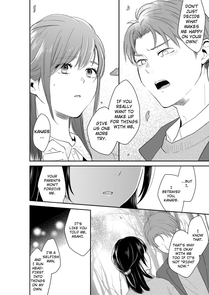 Your Husband is Mine. ~Wet Penetration at the Midnight Salon~ - Chapter 121 [photo 4] - MangaPorn