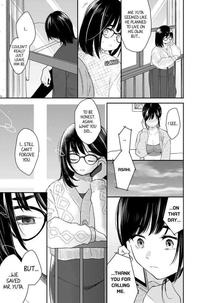 Your Husband is Mine. ~Wet Penetration at the Midnight Salon~ - Chapter 122 [photo 3] - MangaPorn