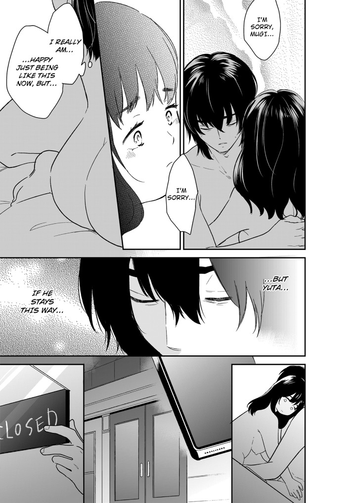 Your Husband is Mine. ~Wet Penetration at the Midnight Salon~ - Chapter 123 [photo 3] - MangaPorn