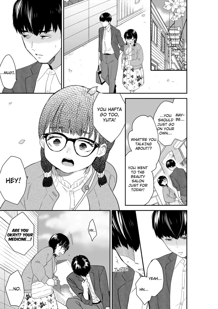 Your Husband is Mine. ~Wet Penetration at the Midnight Salon~ - Chapter 124 [photo 1] - MangaPorn