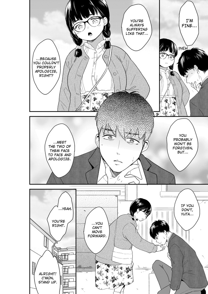 Your Husband is Mine. ~Wet Penetration at the Midnight Salon~ - Chapter 124 [photo 2] - MangaPorn