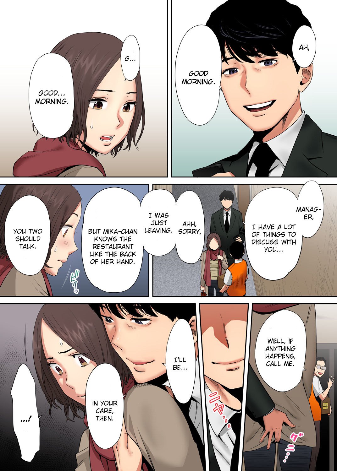 I’m Cumming From my Husband’s Subordinate - Chapter 3 [photo 24] - MangaPorn