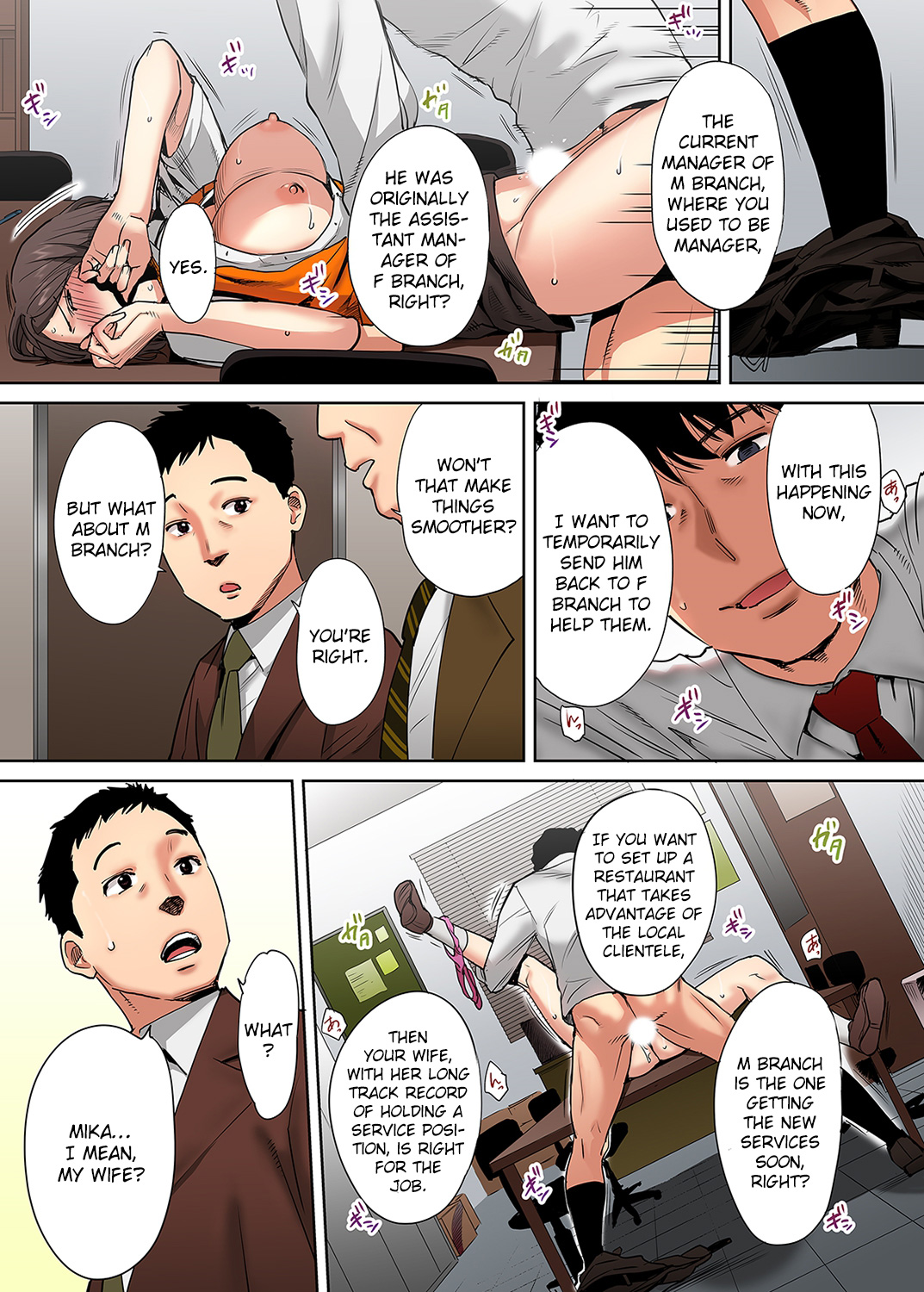 I’m Cumming From my Husband’s Subordinate - Chapter 5 [photo 14] - MangaPorn
