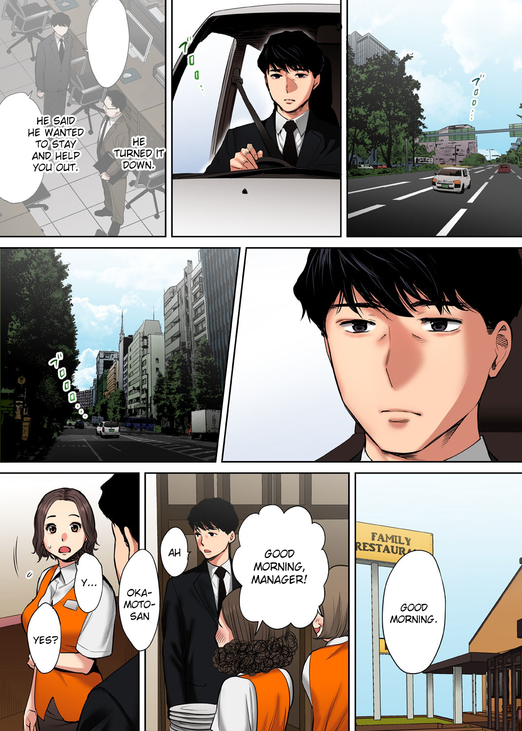 I’m Cumming From my Husband’s Subordinate - Chapter 6 [photo 17] - MangaPorn