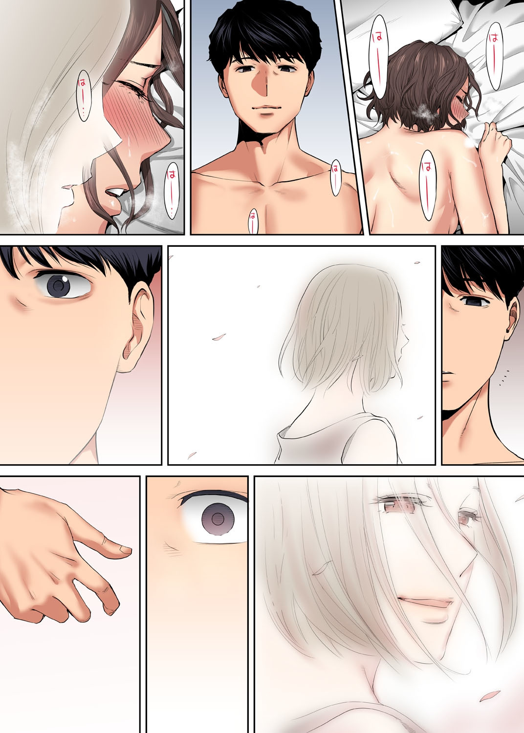 I’m Cumming From my Husband’s Subordinate - Chapter 8 [photo 3] - MangaPorn
