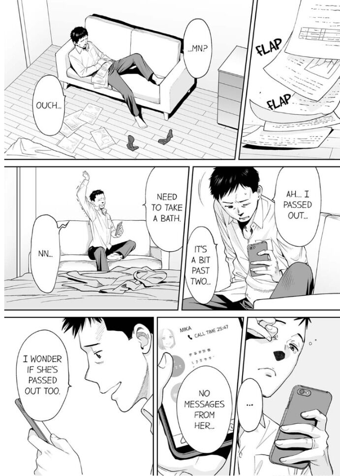 I’m Cumming From my Husband’s Subordinate - Chapter 13 [photo 17] - MangaPorn