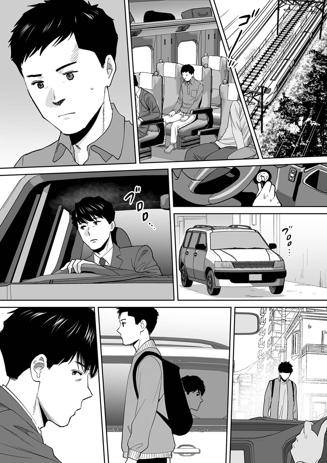 I’m Cumming From my Husband’s Subordinate - Chapter 14 [photo 22] - MangaPorn