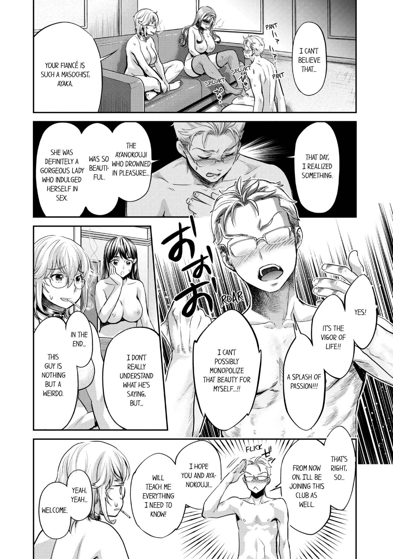 The Life of Yari-Circle with Unusual Bitches - Chapter 13 [photo 5] - MangaPorn