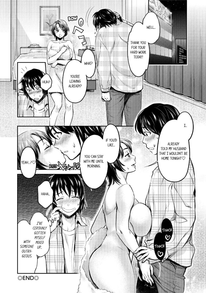 The Life of Yari-Circle with Unusual Bitches - Chapter 17 [photo 1] - MangaPorn