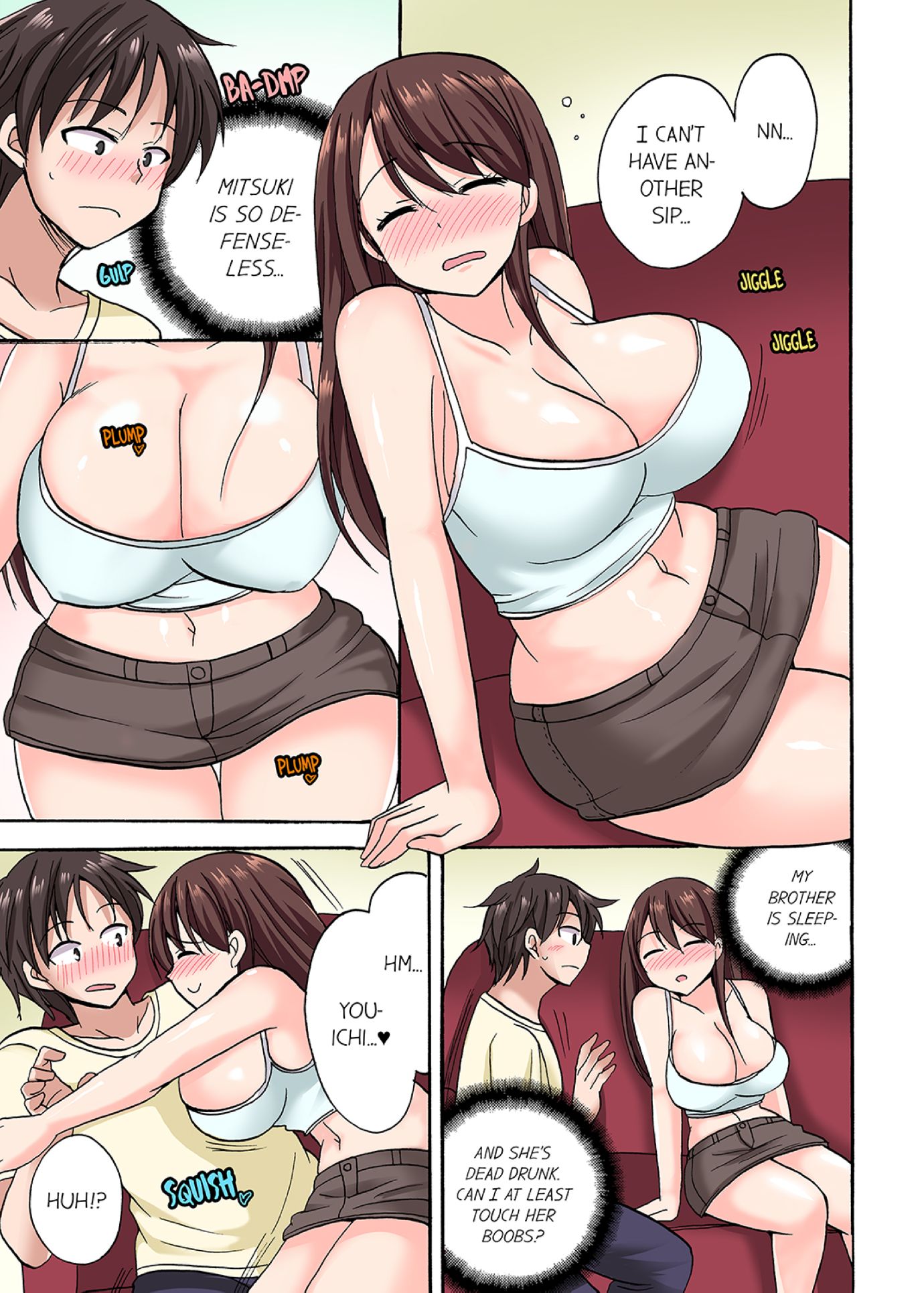 You Said Just the Tip… I Asked My Brother’s Girlfriend to Have Sex With Me Without a Condom!! - Chapter 17 [photo 1] - MangaPorn
