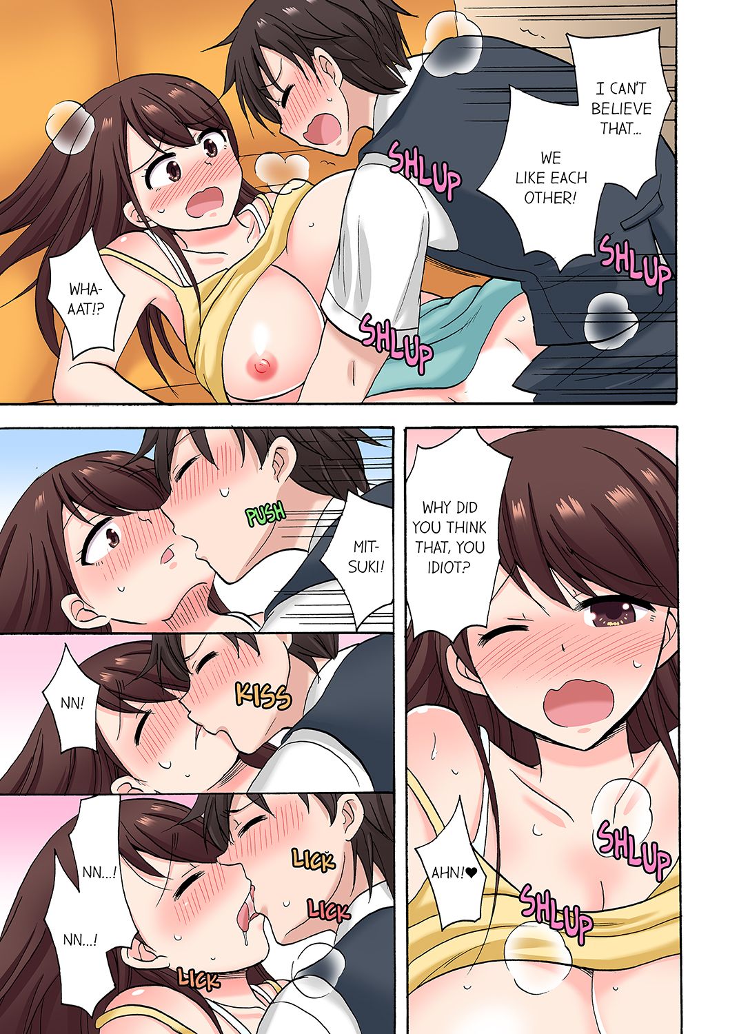 You Said Just the Tip… I Asked My Brother’s Girlfriend to Have Sex With Me Without a Condom!! - Chapter 22 [photo 3] - MangaPorn